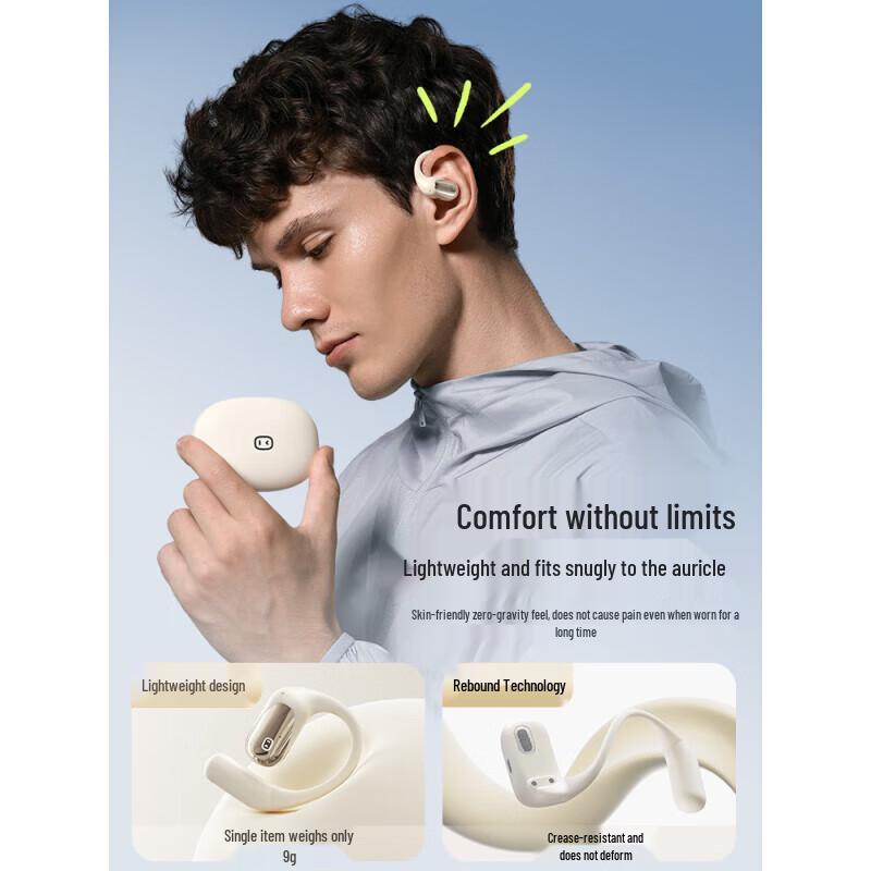 Xiaodu S108 Bluetooth Ear Hook Headphones