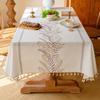 Embroidered Household Wear-Resistant Dining Table Cloth, Plant Flower Small Fresh Decorative Rectangular Dining Table Cloth