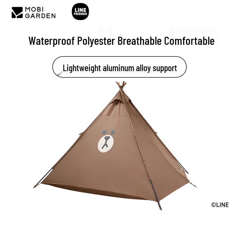 MOBIGARDEN Twilight Series A-Tower LINE FRIENDS Tent