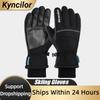 Durable And Safe Winter Warm Mountain Snowboard Gloves Men Women Cold Snow Skiing Mittens Waterproof Snowmobile Handschoemen Black M L Xl