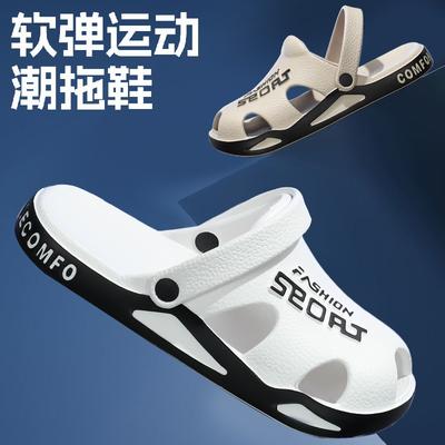 Herrenschuhe – Sandalen