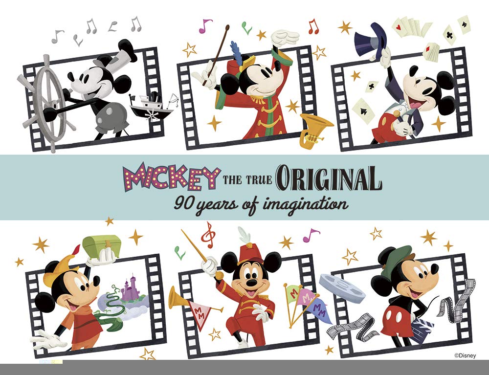 

пазл Disney 90-летие True Original 2 300 деталей [Petit Light] (16,5x21,5см)