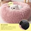 Dociote Round Pet Bed for Cats and Winter Bed with Removable Warm and Fluffy and Pet Supplies for and Small Pet Pet Large Dogs, Cover, Year-Round,