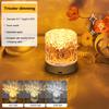 Water Ripple Atmosphere Night Light Portable Bedroom Lamp USB Charging Acrylic Lampshade Wireless for Home Furnishing Decoration