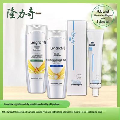 Cilt Bakımı – Bakım kozmetik setleri