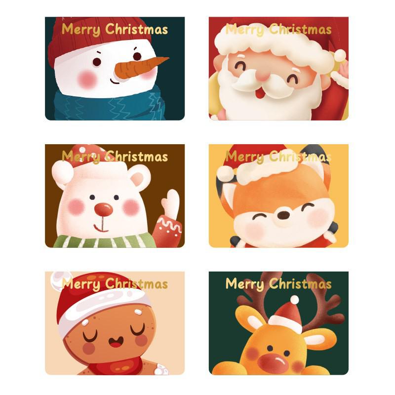 2025 Christmas Holiday Greeting and Thank You Card with Envelope - Merry Christmas Blessing