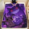 Gengar Flannel Blanket, High quality Comfortable for All Seasons, Home Decor, Warmth and Comfort