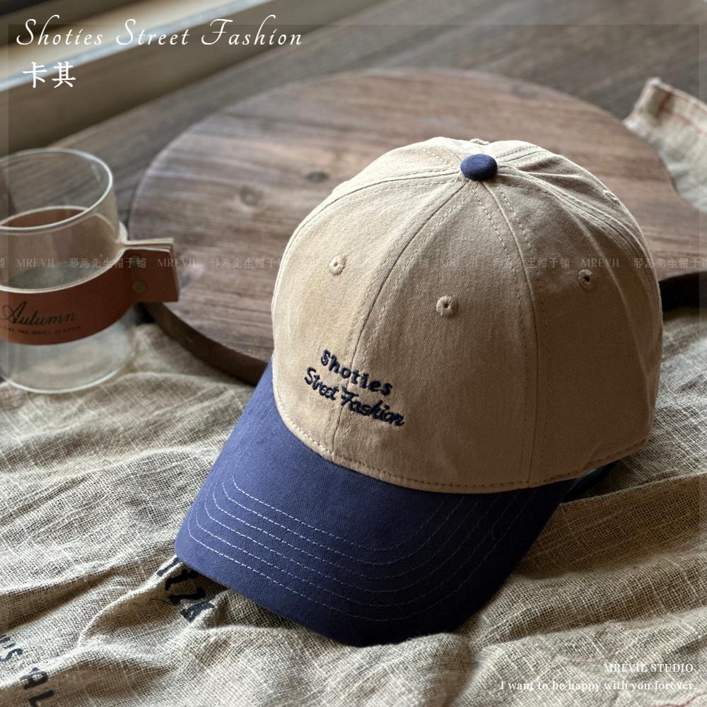 

Делікатний осінньо-зимовий новий виріб 2024 р. Полірована бейсболка, що збігається з алфавітом, м’який верх, невелика кепка з поглибленням Adjustable 55-60cm хакі