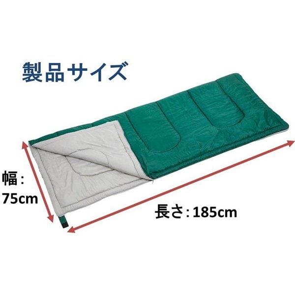 Captain Stag Captain Stag M 3448 [prairie Envelope Type Sleeping Bag 600  Green ]