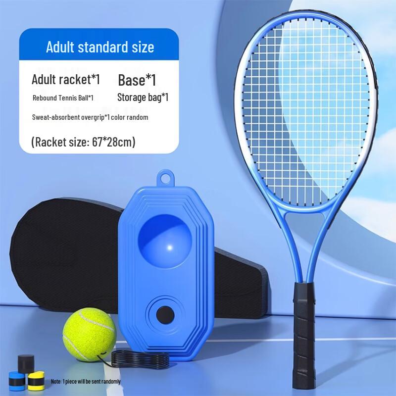 Tennis Rebound Trainer with Elastic Rope