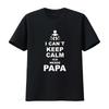 Werdender Papa T Shirt I Cant Keep Calm Ich Werde Perfect for Expectant Fathers Vintage Washed Soft Casual Homme Fashion