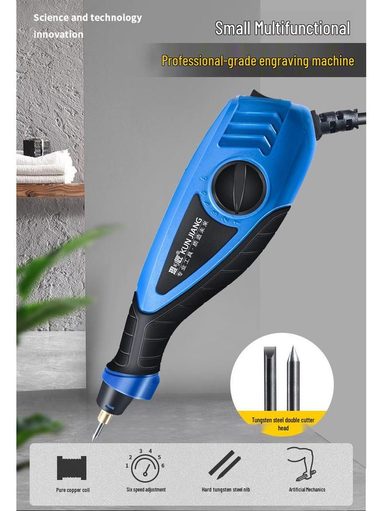 Compact Electric Engraving Pen for Metal, Stone, and Concrete