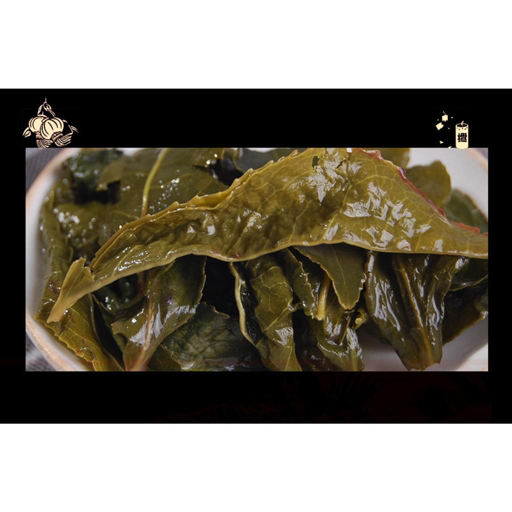 Taiwan Fujian Alpine Oolong Rock Tea Fragrant 250g - High Quality Loose Leaf