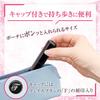 Cosme-do Kumano KK-F01 Retractable Portable Cheek Face Brush Goat Hair Makeup Travel