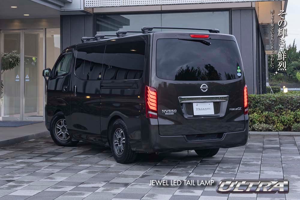 Valenti Jewel LED Tail Lamps ULTRA for Nissan Red Caravan/NV350 Caravan, Lens/Black, TN350NVU-RG-1