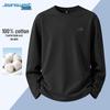 Jeanswest Men's Heavyweight Pure Cotton Long-Sleeve T-Shirt