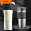 Supor Titanium Smart Thermos Cup with Tea Infuser