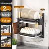 Wall-Mounted Punch-Free Kitchen Dish & Plate Rack with Bowl and Chopstick Storage