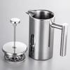 Chuisanhai 304 Stainless Steel French Press Coffee Maker