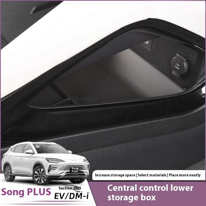 For BYD Song Plus DMI Seal U Sealion 6 2023 2024 2025 Center Console Armrest Storage Box EV Interior Decoration Accessories