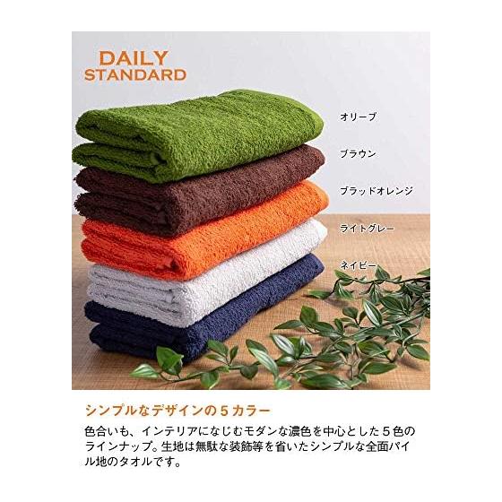 Small Bath Towel Set of 3 Quick Dry Thin Compact Big Face Mini Sports Long 100% Cotton (Charcoal Gray)