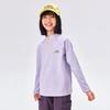 EBAER Kids' Antibacterial Warm Half-Placket Long-Sleeve T-Shirt
