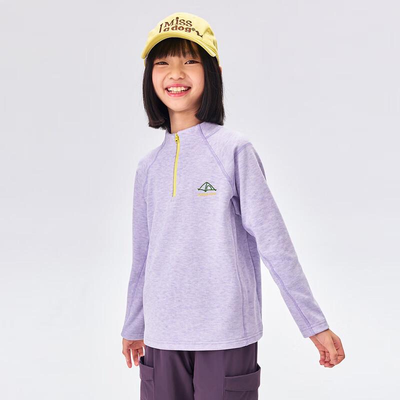 EBAER Kids  Antibacterial Warm Half-Placket Long-Sleeve T-Shirt 150