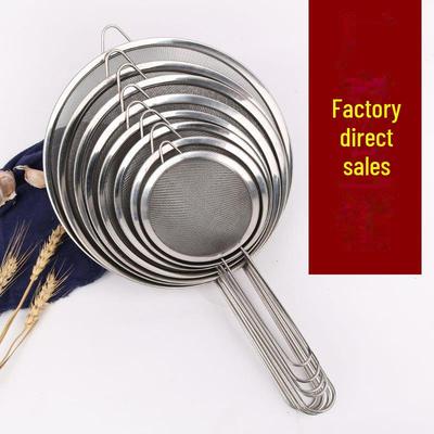 Wide-edge Twill Oil Scoop & Bird's Nest Colander with 201 Stainless Steel Mesh