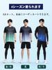 KaiqiDis Sportswear for Men and Top and Unisex Women, 4-Piece Set, Bottoms, Running, Fitness, Tennis, Soccer, Training, Moisture-Wicking,