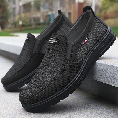 Herren Modische Einfarbige Gewebte Gestrickte Laufschuhe - Leicht, Atmungsaktiv und Rutschfest - Perfekte Sportschuhe für Outdoor-Ad