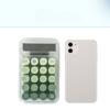 Transparent Round Key Calculator for High Aesthetic Female Students Using Instagram Office Accounting Calculator