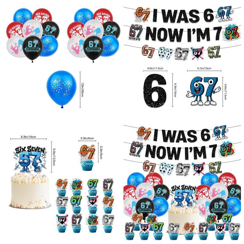 Decorațiune pentru a 67-a Zi de Naștere Șase Șapte Balon Zi de Naștere Topper Tort Steag Decorativ Ochelari de Zi de Naștere Steag de Tras Foaie de Duș pentru Bebeluși