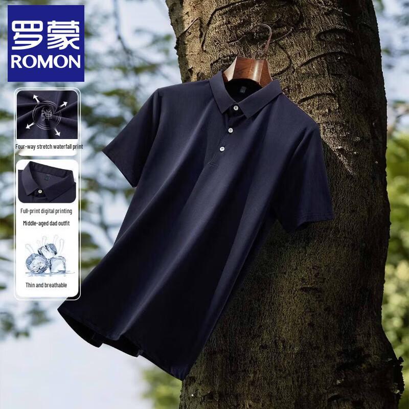 

Romon Men s Ice Silk Breathable Polo T-Shirt M