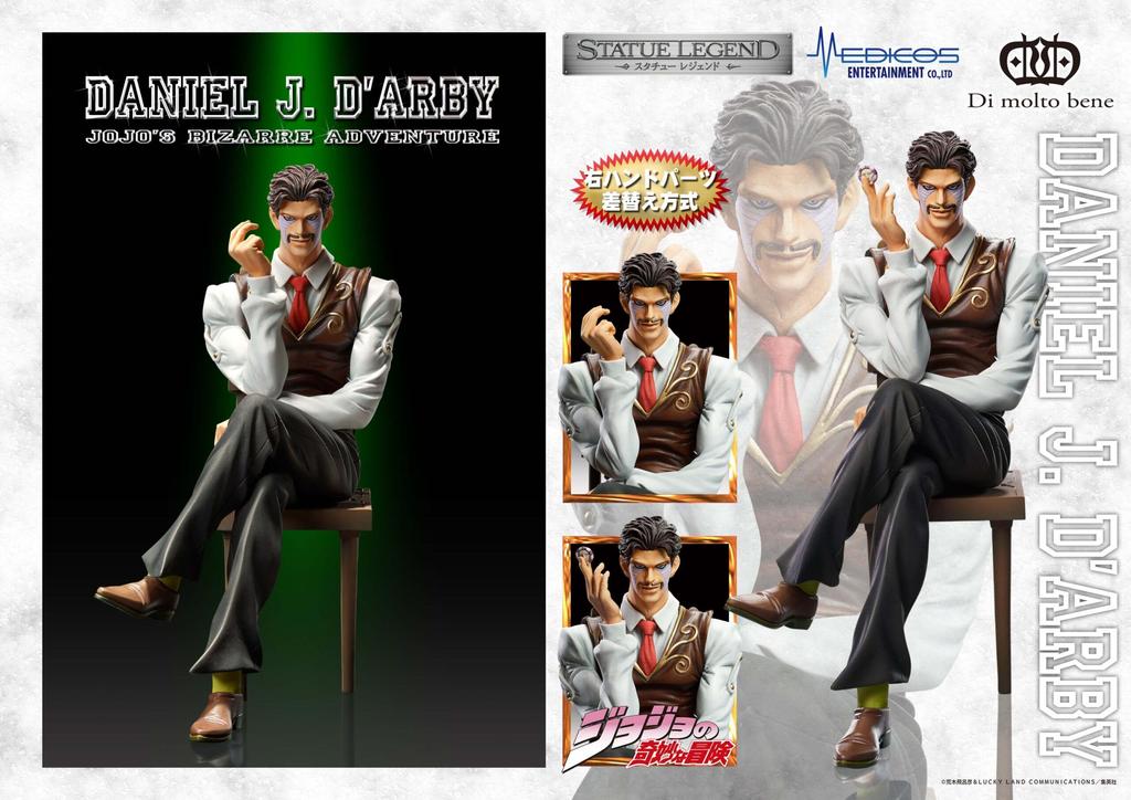 Statue Legend "JoJo's Bizarre Adventure Part 3" "Daniel J. D'Arby" Approximately 140mm PVC & ABS Pre-painted Finished Figure