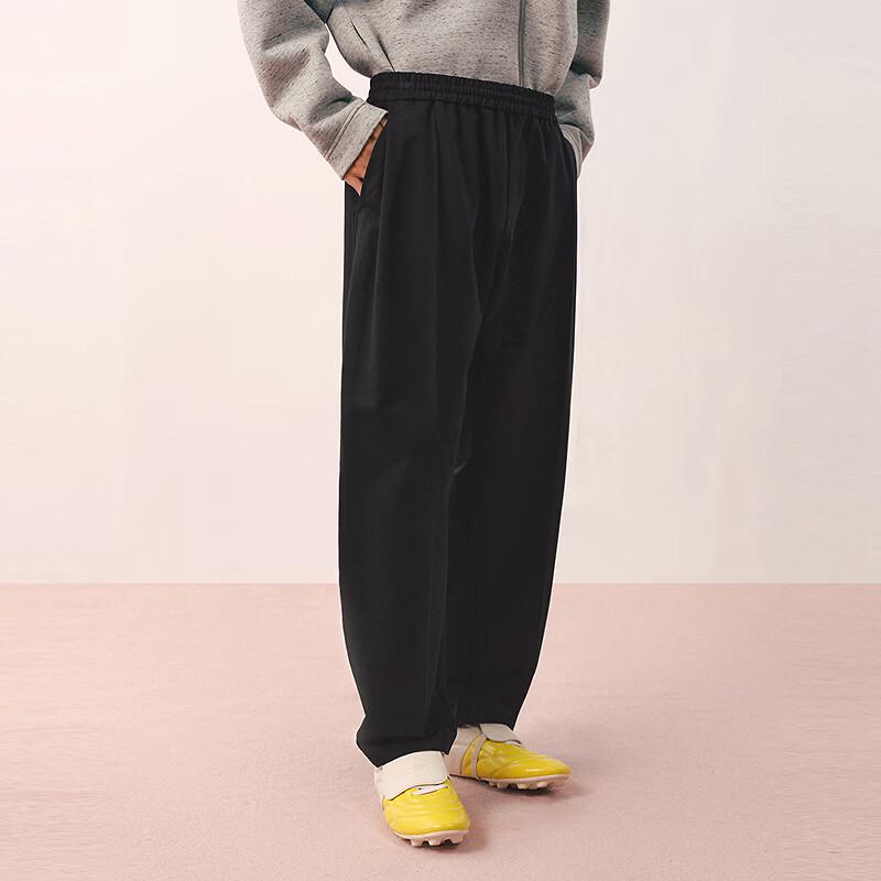 Men's 2026 Spring Knitted Wide-Leg Casual Pants