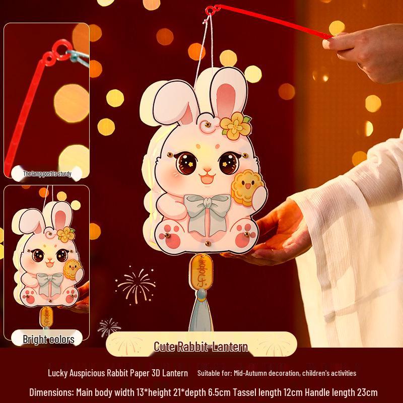 Children's DIY Flower Lanterns - Mid-Autumn Festival Handmade Rabbit and Palace Designs