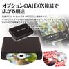 MAXWIN Car DVD Player Display Audio, Compatible with select Toyota/Lexus vehicles, USB connection, External, Vertical/Horizontal mounting, Slot-in