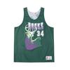 Mitchell & Ness Koszulka do koszykówki Milwaukee Bucks Unisex Zielona TMTK3208-MBUYYRALBUGN
