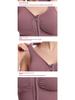 Front Zip Backless Wirefree Sports Bra - Shockproof Running Vest