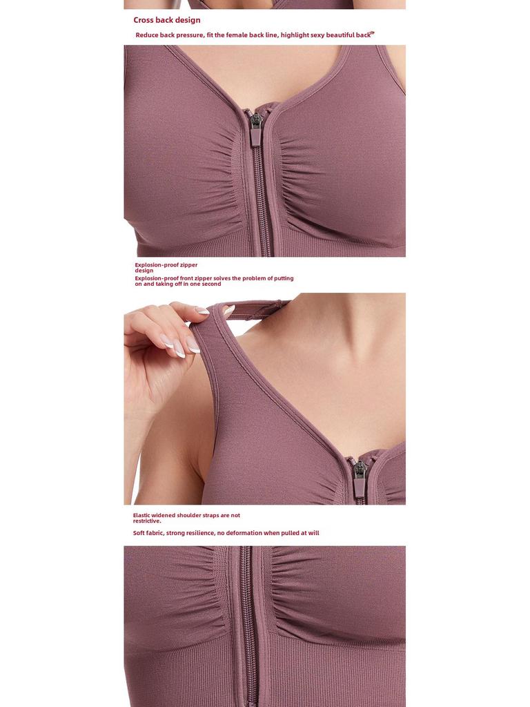 Front Zip Backless Wirefree Sports Bra - Shockproof Running Vest