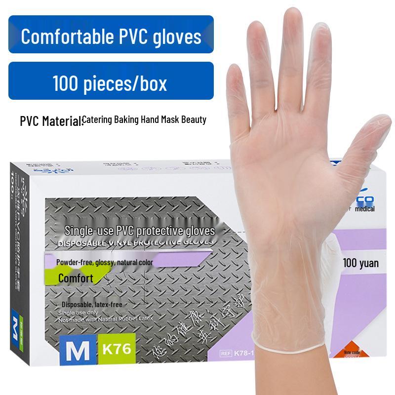PVC Medical Grade Disposable Gloves for Kitchen, Catering, Housework, and Beauty
