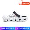 Slippers men's 2025 summer men's fashion bag head hole shoes outdoor casual cool slippers two wear Korean version of beach shoes