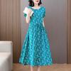 Summer Elegant Dresses Ladies  Slim Short Sleeve Casual Summer Women's Dresses Korean Style Vintage Clothes