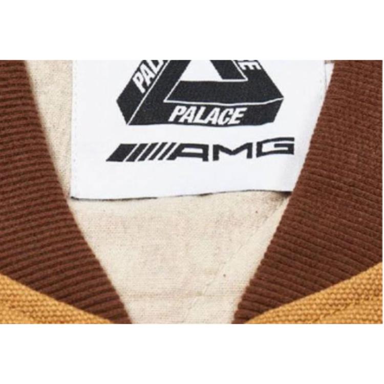 Palace x AMG 2.0 Work Vest Caramel Unisex Outerwear Tan P22AMGJK003