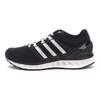 Falcon Elite 3 PE Series Low-Top Running