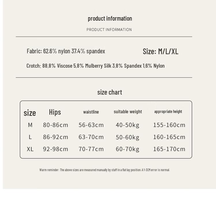 Hengyuanxiang Women's Ice Silk Seamless High-Waist Briefs 4-Pack