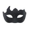 Retro Masquerade Mask Mardi Gras Mask Venetians Party Mask Half Face Mask for Halloween Ball Cosplay Performances Props