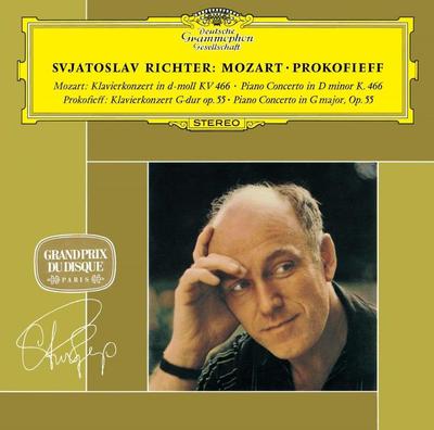 Mozart: Piano Concerto No. 20/Prokofiev: Piano Concerto No. 5 (first Press Limited Edition) (UHQCD)