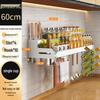 304 Stainless Steel Punch-Free Wall-Mounted Kitchen Rack