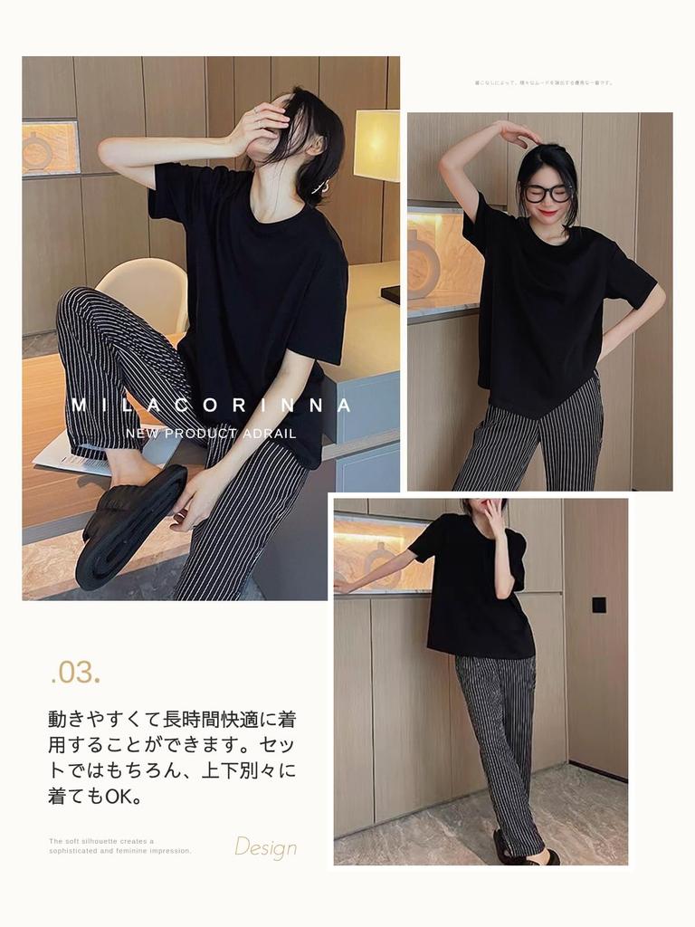 MilaCorinna Checkered Striped Pajamas with Chest Cool and Short Sleeve Top and Long Pants Plus Sizes Cute for Spring and Summer Women's Pads,